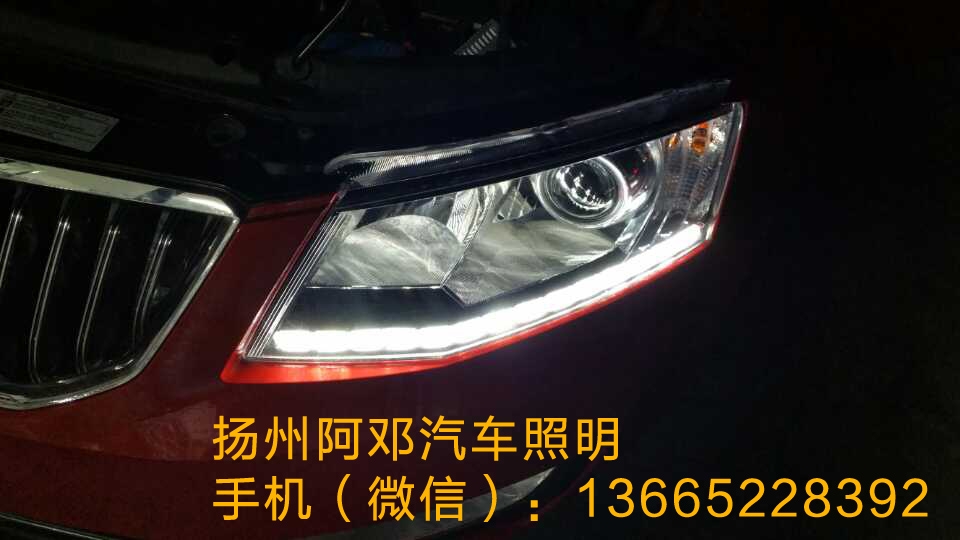 斯柯達明銳改裝Q5透鏡、LED轉(zhuǎn)向燈