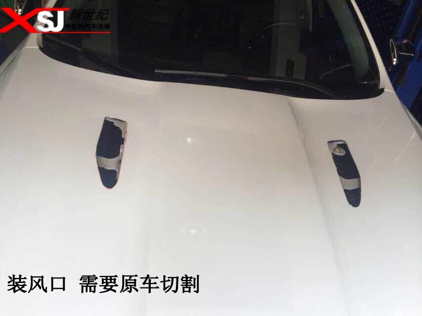 捷豹XF改裝機(jī)蓋出風(fēng)口XJL安裝改裝機(jī)蓋附件