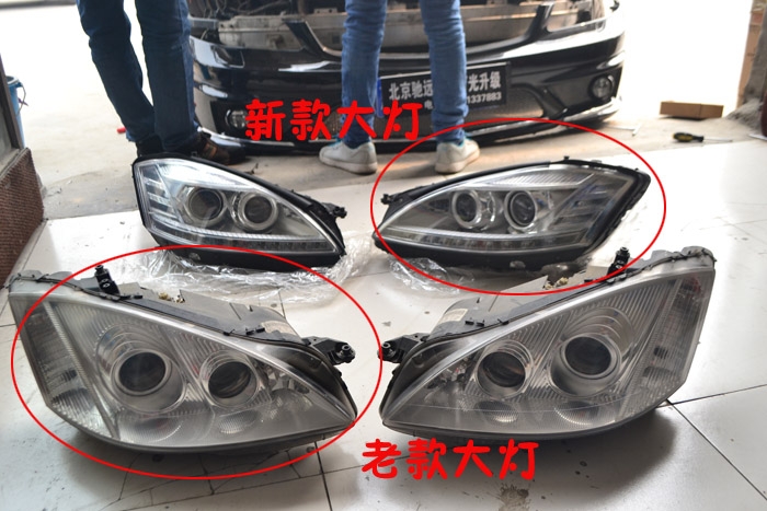 奔馳s600  老款改新款大燈  尾燈
