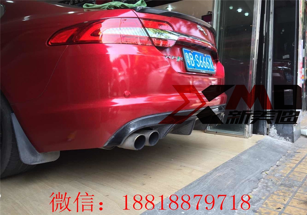 捷豹XF改裝碳纖維后唇后擾流 大包圍內(nèi)飾排氣改裝碳纖維