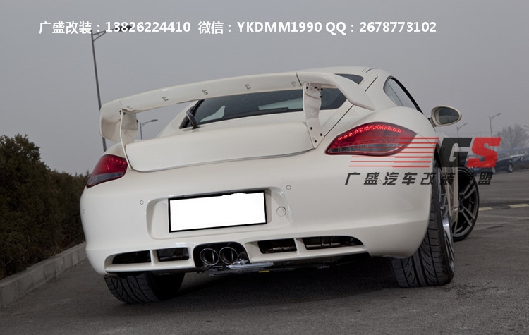 保時(shí)捷Cayman/Boxster/987改裝Techart大包圍 排氣管碳纖維尾翼