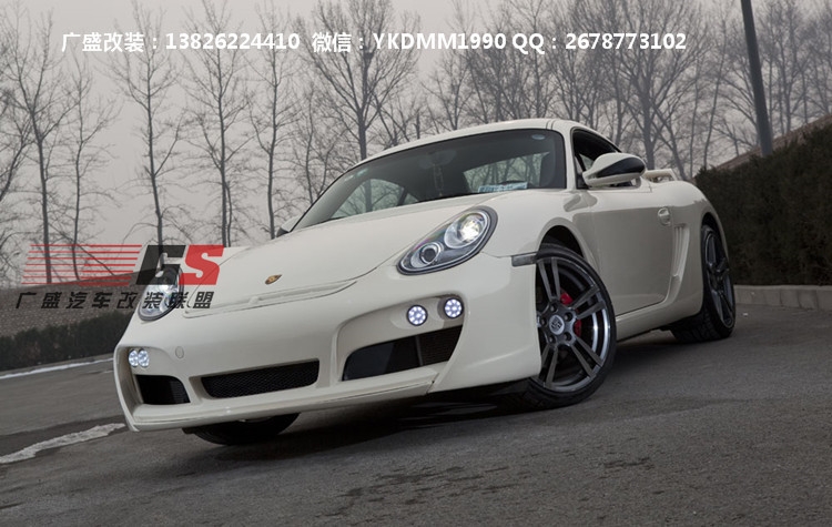 保時(shí)捷Cayman/Boxster/987改裝Techart大包圍 排氣管碳纖維尾翼