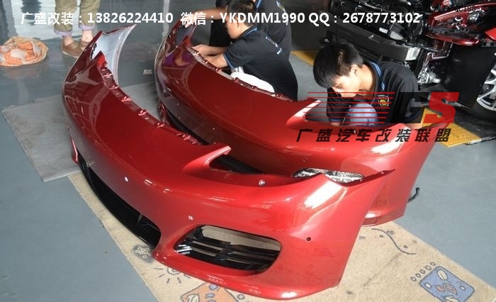 保時(shí)捷Panamera4S/3.6改裝GTS大包圍 保險(xiǎn)杠 尾翼 引擎蓋 排氣管