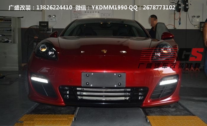 保時(shí)捷Panamera4S/3.6改裝GTS大包圍 保險(xiǎn)杠 尾翼 引擎蓋 排氣管