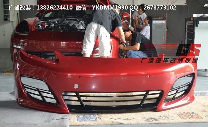 保時(shí)捷Panamera4S/3.6改裝GTS大包圍 保險(xiǎn)杠 尾翼 引擎蓋 排氣管