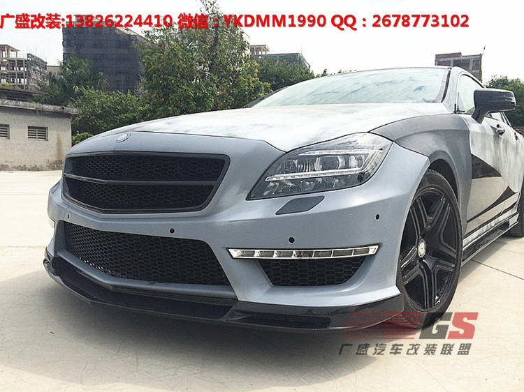 奔馳CLS63 AMG改裝碳纖維前唇 小包圍 W218碳纖維前唇尾翼后唇