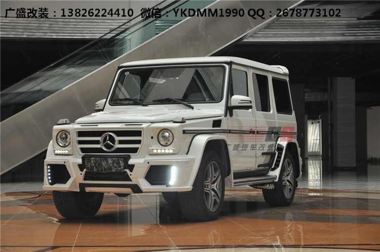奔馳G級(jí)W463 G500 AMG改裝WALD大包圍機(jī)蓋排氣管 奔馳G系改裝包圍
