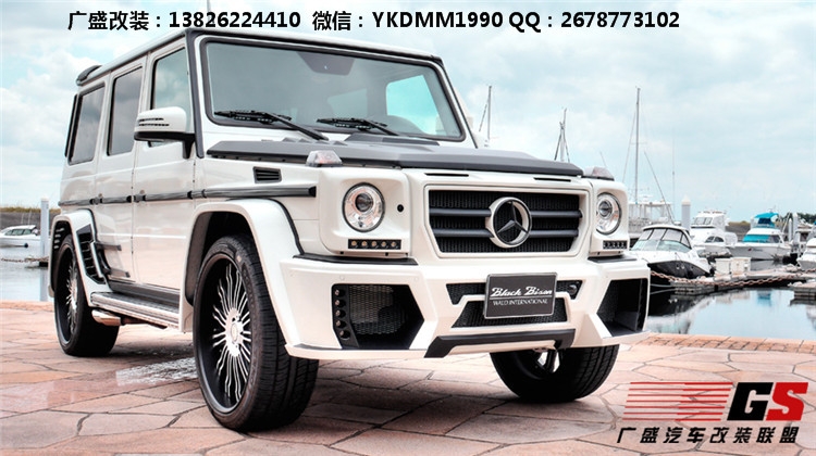 奔馳G級(jí)W463 G500 AMG改裝WALD大包圍機(jī)蓋排氣管 奔馳G系改裝包圍