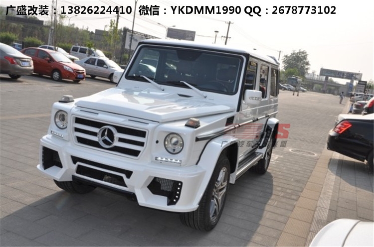 奔馳G級(jí)W463 G500 AMG改裝WALD大包圍機(jī)蓋排氣管 奔馳G系改裝包圍