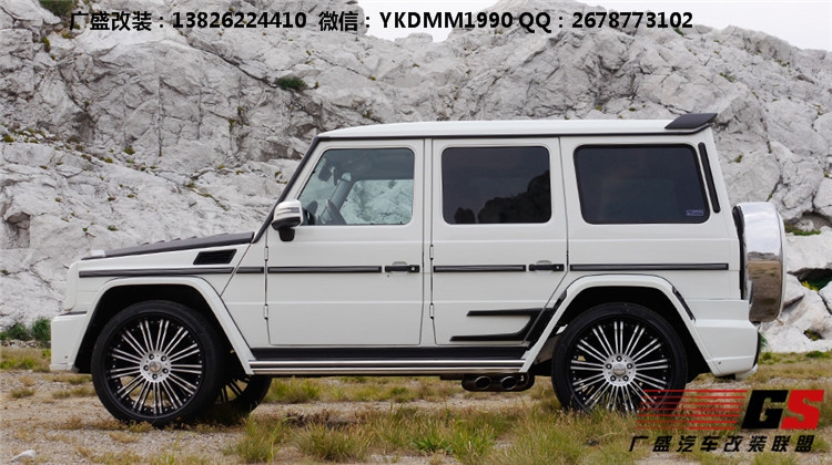 奔馳G級(jí)W463 G500 AMG改裝WALD大包圍機(jī)蓋排氣管 奔馳G系改裝包圍