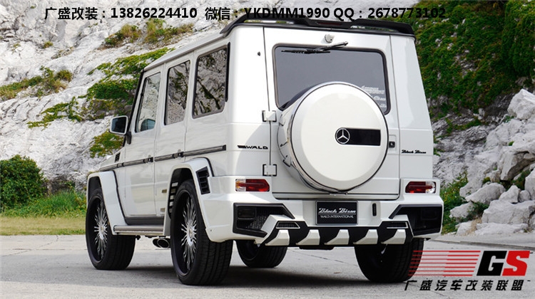 奔馳G級(jí)W463 G500 AMG改裝WALD大包圍機(jī)蓋排氣管 奔馳G系改裝包圍