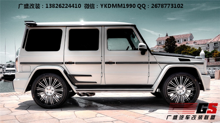 奔馳G級(jí)W463 G500 AMG改裝WALD大包圍機(jī)蓋排氣管 奔馳G系改裝包圍