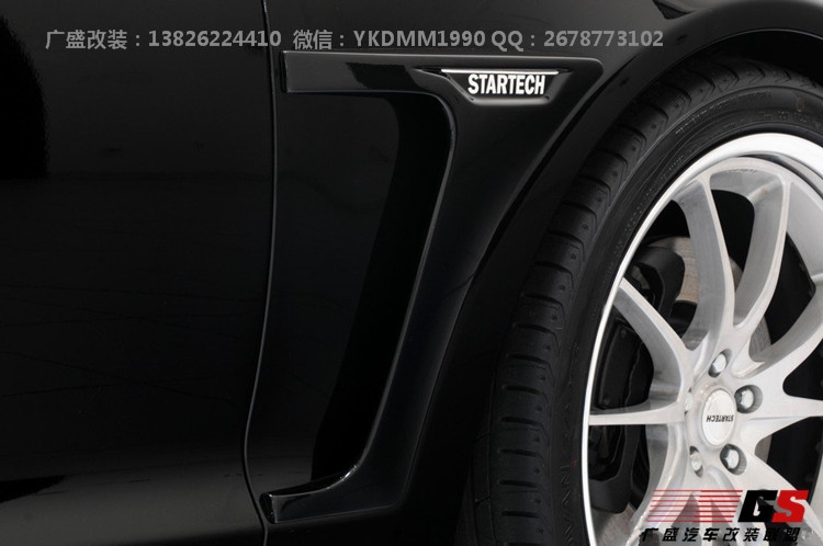 捷豹XJ/XJL改裝STARTECH包圍 捷豹XJR改大包圍 尾翼排氣管輪轂
