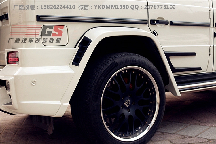奔馳G級(jí)W463/G500/G63AMG/G65AMG改裝WALD大包圍輪眉機(jī)蓋碳纖尾翼