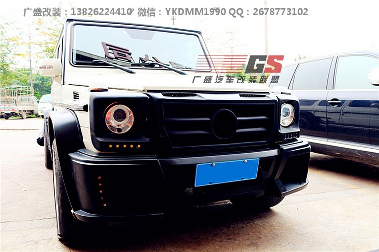 奔馳G級(jí)W463/G500/G63AMG/G65AMG改裝WALD大包圍輪眉機(jī)蓋碳纖尾翼
