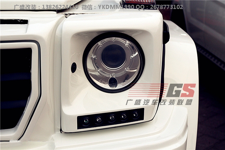 奔馳G級(jí)W463/G500/G63AMG/G65AMG改裝WALD大包圍輪眉機(jī)蓋碳纖尾翼