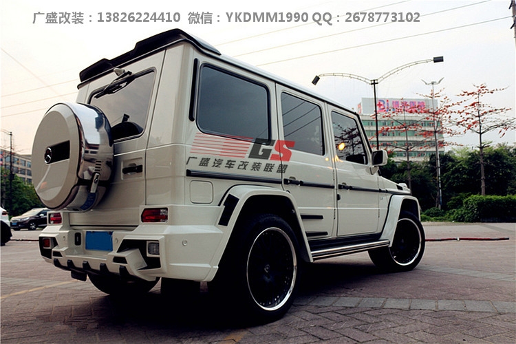 奔馳G級(jí)W463/G500/G63AMG/G65AMG改裝WALD大包圍輪眉機(jī)蓋碳纖尾翼