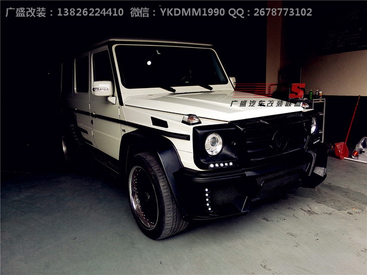 奔馳G級(jí)W463/G500/G63AMG/G65AMG改裝WALD大包圍輪眉機(jī)蓋碳纖尾翼