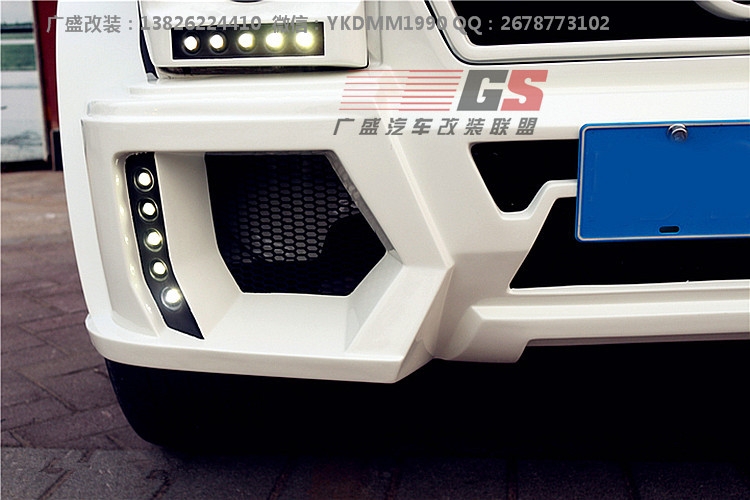 奔馳G級(jí)W463/G500/G63AMG/G65AMG改裝WALD大包圍輪眉機(jī)蓋碳纖尾翼