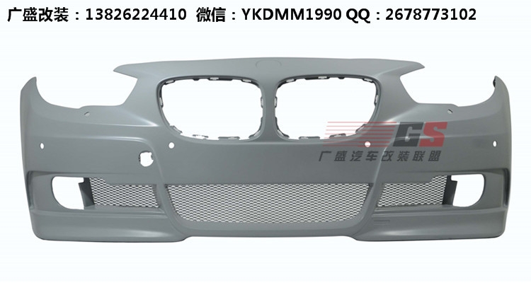 寶馬7系730Li/740Li/750Li/760Li改裝HAMANN大包圍 尾翼 排氣管