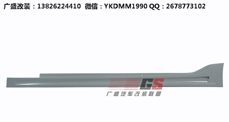 寶馬7系730Li/740Li/750Li/760Li改裝HAMANN大包圍 尾翼 排氣管