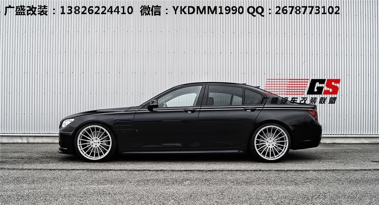 寶馬7系730Li/740Li/750Li/760Li改裝HAMANN大包圍 尾翼 排氣管
