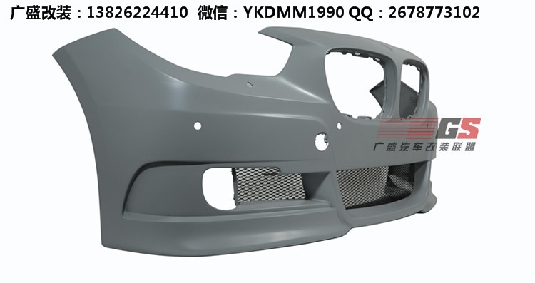 寶馬7系730Li/740Li/750Li/760Li改裝HAMANN大包圍 尾翼 排氣管