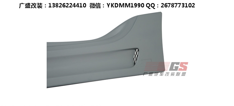 寶馬7系730Li/740Li/750Li/760Li改裝HAMANN大包圍 尾翼 排氣管
