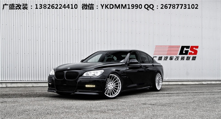 寶馬7系730Li/740Li/750Li/760Li改裝HAMANN大包圍 尾翼 排氣管