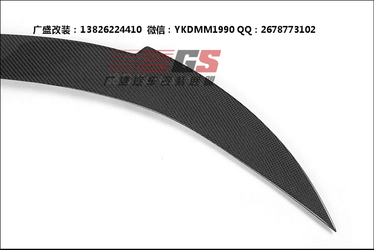 寶馬6系F12 F13 F06改裝碳纖維尾翼 寶馬M6尾翼 大包圍 寶馬尾翼