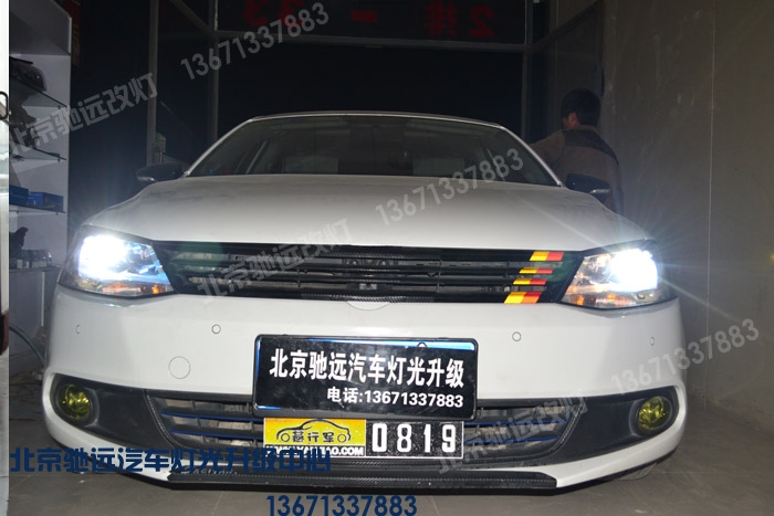 大眾新速騰 車燈改裝增亮 奧迪Q5小糸透鏡