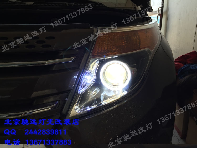 福特探險(xiǎn)者車(chē)燈改裝升級(jí) 德國(guó)海拉五代透鏡 日行燈
