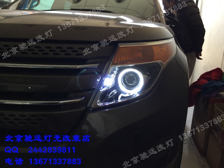 福特探險(xiǎn)者車(chē)燈改裝升級(jí) 德國(guó)海拉五代透鏡 日行燈