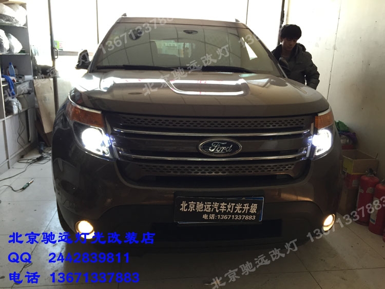 福特探險(xiǎn)者車(chē)燈改裝升級(jí) 德國(guó)海拉五代透鏡 日行燈