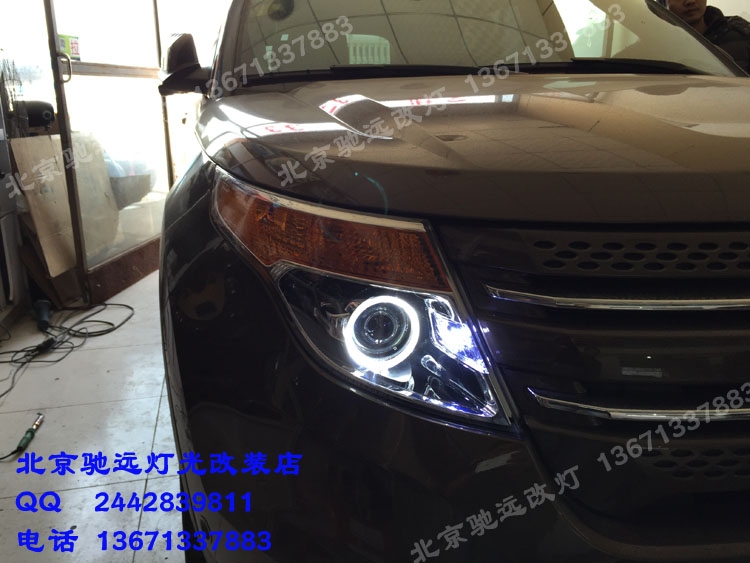 福特探險(xiǎn)者車(chē)燈改裝升級(jí) 德國(guó)海拉五代透鏡 日行燈