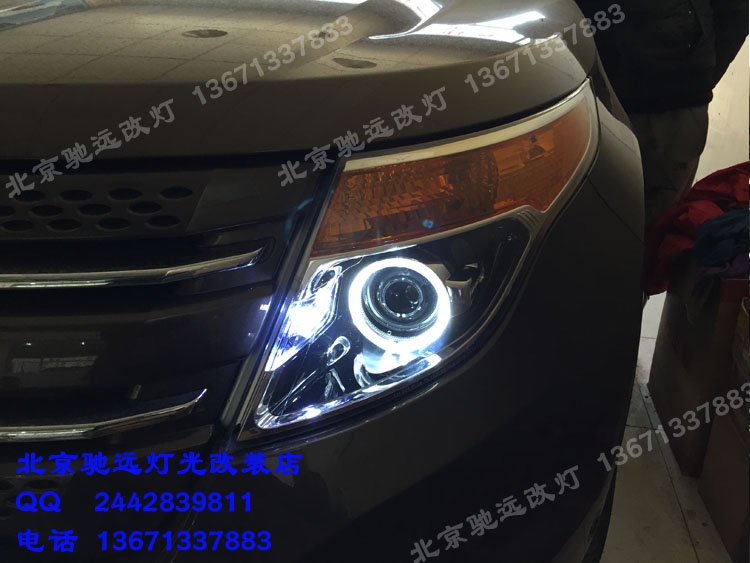 福特探險(xiǎn)者車(chē)燈改裝升級(jí) 德國(guó)海拉五代透鏡 日行燈