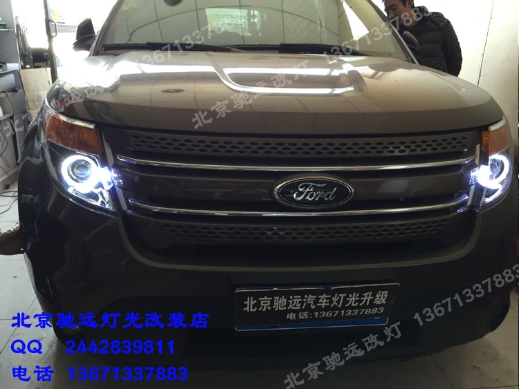 福特探險(xiǎn)者車(chē)燈改裝升級(jí) 德國(guó)海拉五代透鏡 日行燈