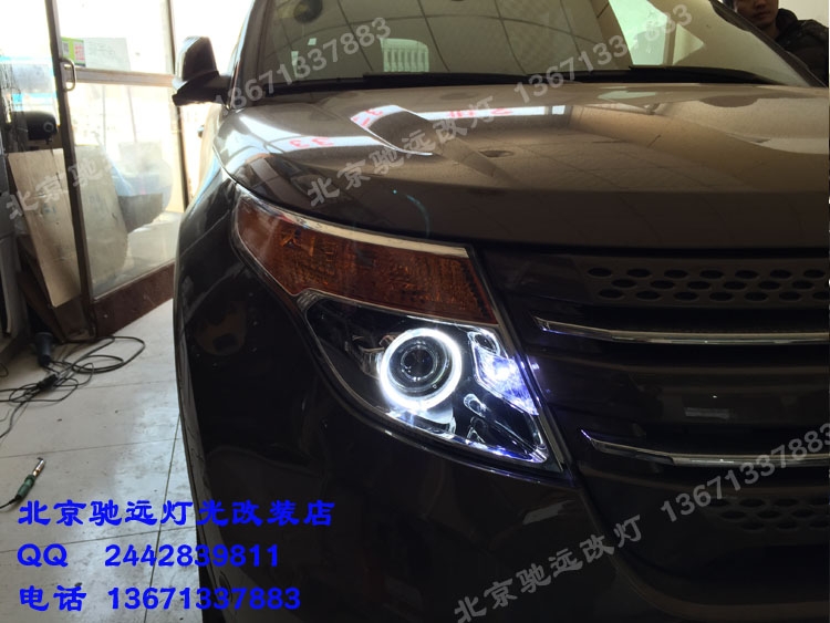 福特探險(xiǎn)者車(chē)燈改裝升級(jí) 德國(guó)海拉五代透鏡 日行燈