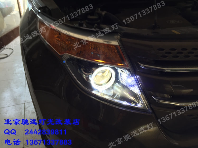福特探險(xiǎn)者車(chē)燈改裝升級(jí) 德國(guó)海拉五代透鏡 日行燈