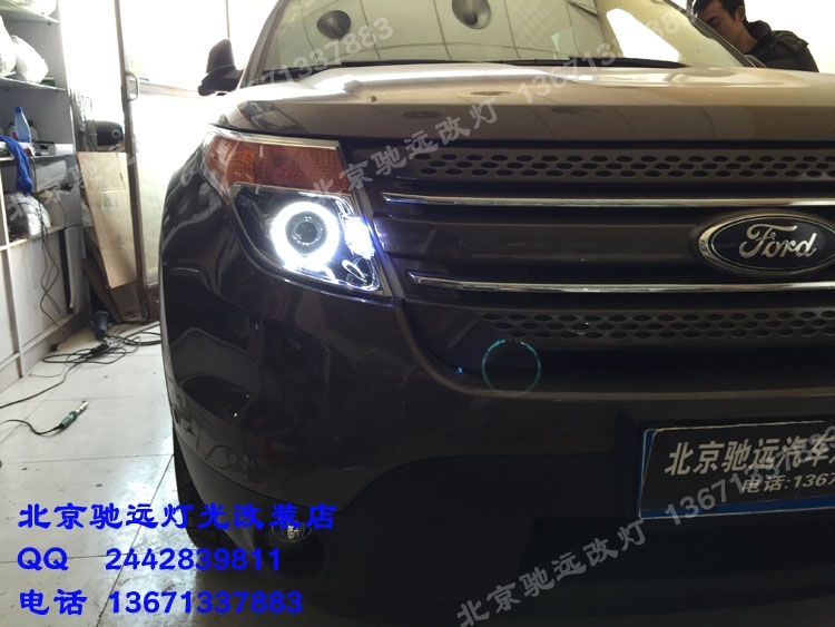 福特探險(xiǎn)者車(chē)燈改裝升級(jí) 德國(guó)海拉五代透鏡 日行燈