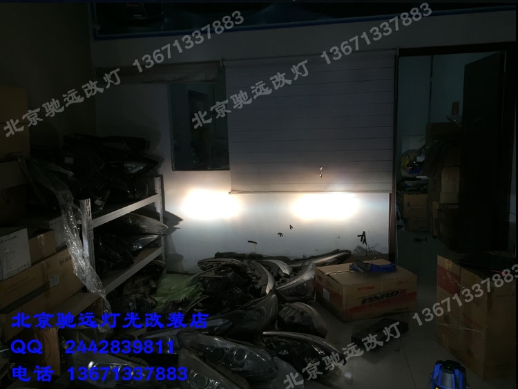 邁瑞寶車(chē)燈升級(jí) 改裝奧迪Q5小糸透鏡 氙氣燈