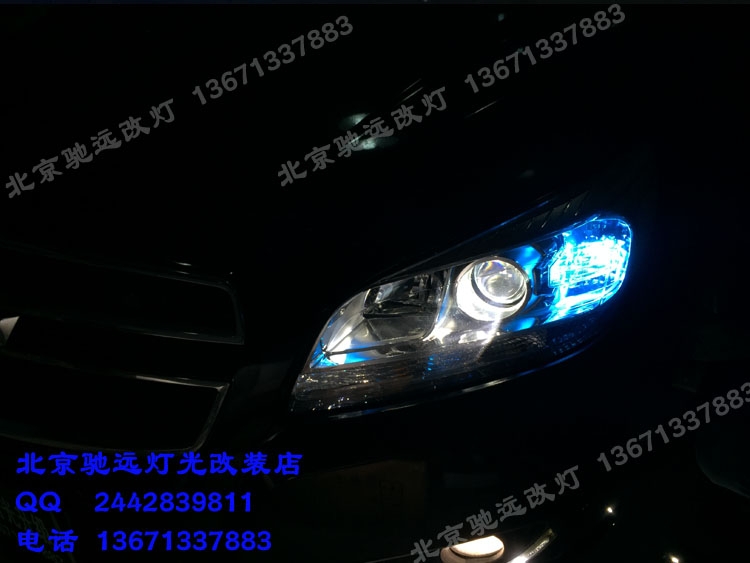邁瑞寶車(chē)燈升級(jí) 改裝奧迪Q5小糸透鏡 氙氣燈