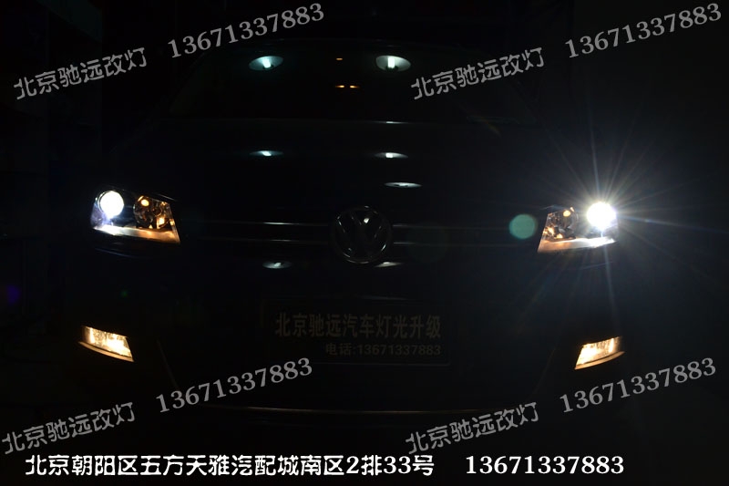 大眾夏朗改裝車燈 德國海拉六代透鏡