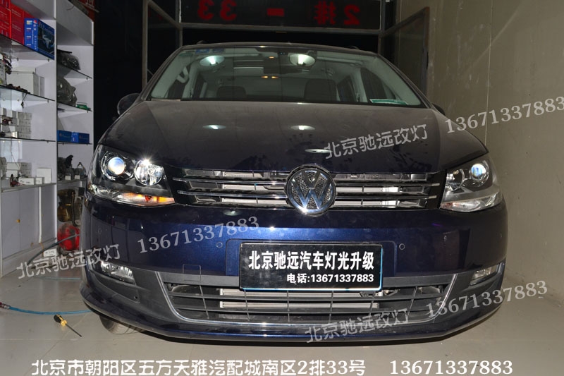 大眾夏朗改裝車燈 德國海拉六代透鏡