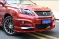 20110110_4ac71843ce576d8b19f