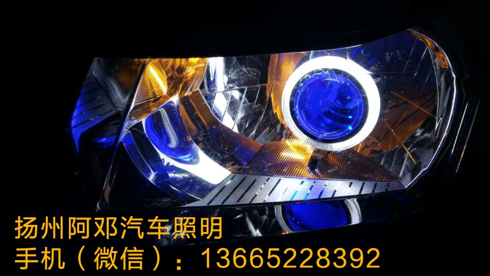 雪佛蘭科魯茲改裝Q5透鏡、天使眼