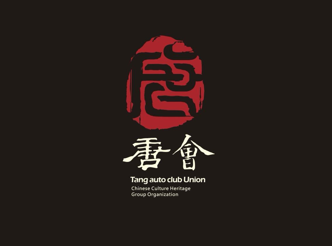 HKS 超級潤滑油西安地區(qū)城東指定保養(yǎng)站家落唐會