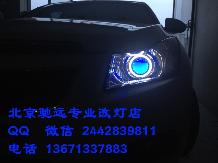 科魯茲改裝車燈 德國海拉五代透鏡