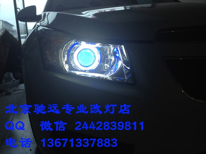 科魯茲改裝車燈 德國海拉五代透鏡