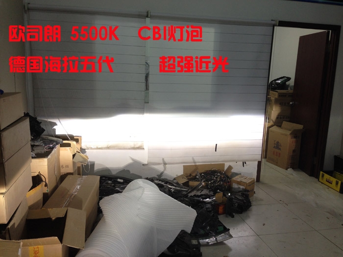 凱迪拉克SRX燈光改裝升級 德國海拉五代套裝